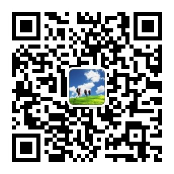 吉林省文化國際旅行社有限公司